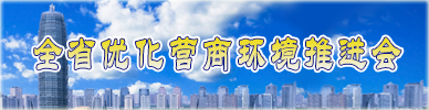 未上传图片，请联系管理员