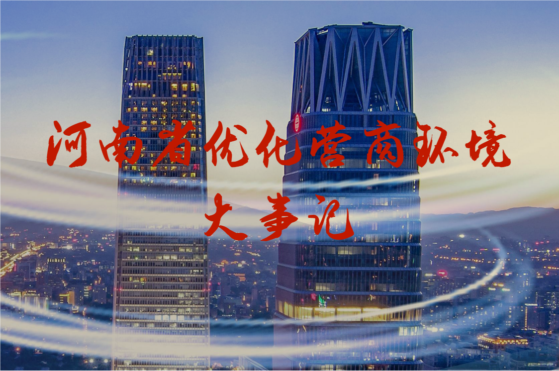 未上传图片，请联系管理员