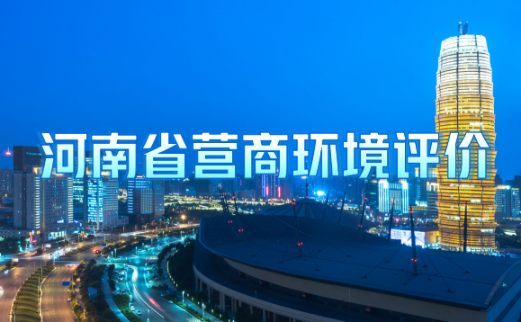 未上传图片，请联系管理员